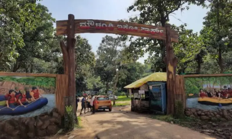 Moulangi Eco Park